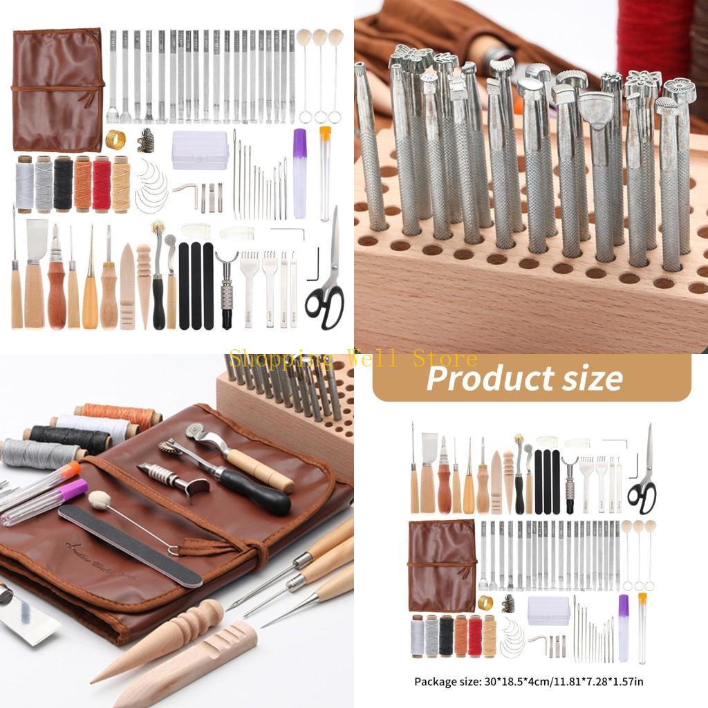 Groover Stitching Tool - KX4B เครื่องมือซ่อมหนัง เครื่องมือทำงานหนังและเครื่องมือเย็บผ้า ด้ายแว็กซ์สีสันสดใส เครื่องมือตอกหนัง